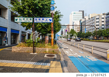 名古屋市 桜通 自転車専用レーンの写真素材 [17107425] - PIXTA