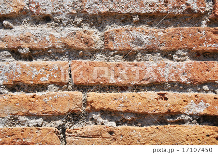 Old stone texture. Old stone texture. 17107450