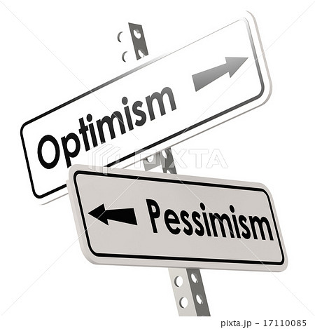 Optimism and Pessimism Road Sign 17110085
