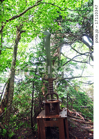 大峰 稲村ヶ岳の伝説の宝剣 大峰 稲村ヶ岳の伝説の宝剣 17110347