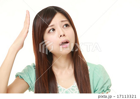 忘れてしまった女性 忘れてしまった女性 17113321