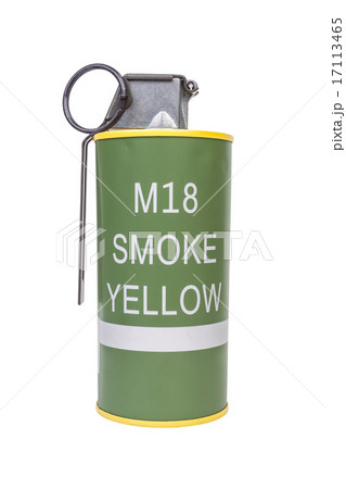 M18 Smoke Yellow explosive model, weapon army M18 Smoke Yellow explosive model, weapon army 17113465