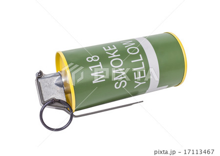 M18 Smoke Yellow explosive model, weapon army 17113467