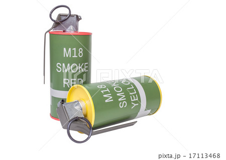 M18 Smoke Red and Yellow explosive model 17113468