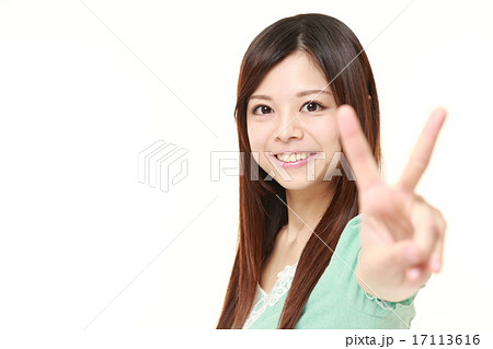 得意げな女性 17113616