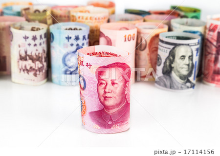 Pile of money with China Yuan Renminbi in fro 17114156