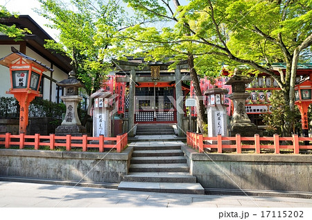 八坂神社 北向蛭子社 八坂神社 北向蛭子社 17115202