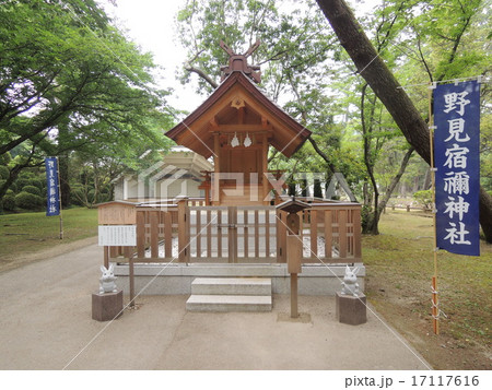 野見宿禰神社 17117616