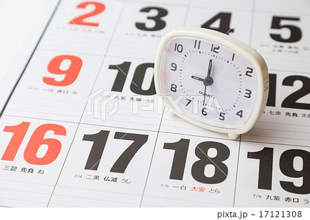 時計とカレンダー 時計とカレンダー 17121308