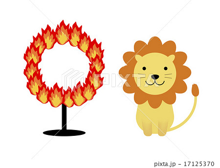 サーカスのライオンのイラスト素材