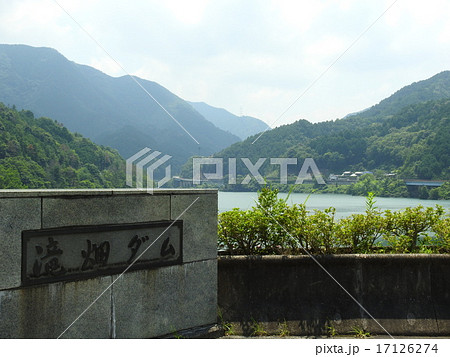 滝畑ダム～ダム百選 17126274