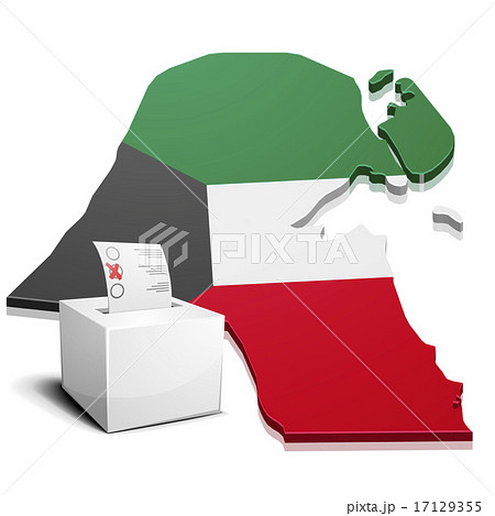 ballotbox Kuwait ballotbox Kuwait 17129355