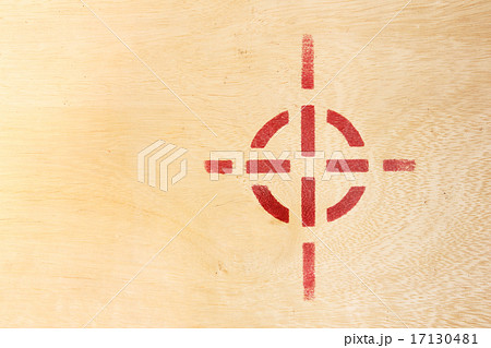Target symbol on wood 17130481