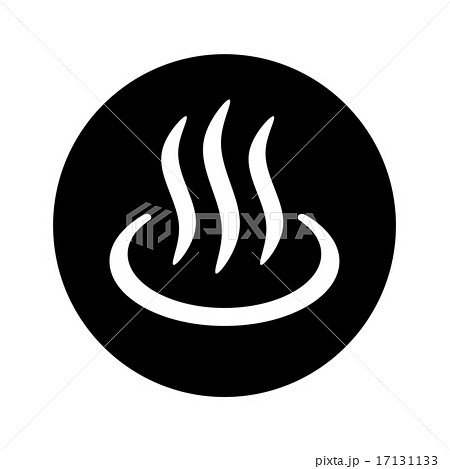 温泉マークのイラスト素材