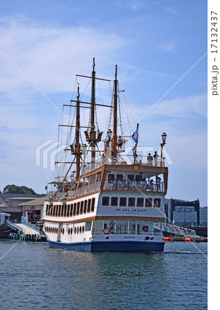 パールシーリゾートのパールクイーンの写真素材 [17132437] - PIXTA