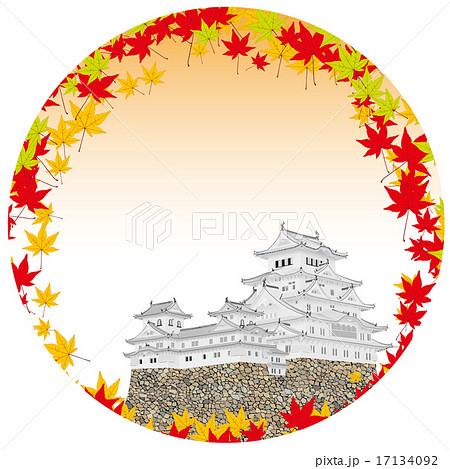 紅葉と姫路城 17134092
