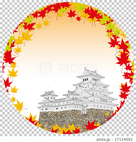 紅葉と姫路城 17134092