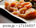 食材＿焼肉（ホルモン） 17134937