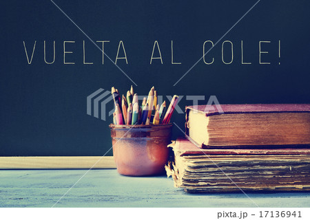 the text vuelta al cole, back to school in spanish the text vuelta al cole, back to school in spanish 17136941