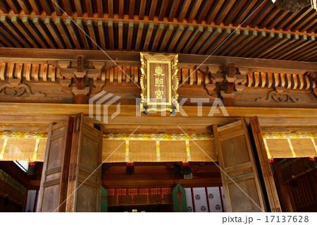 仙台東照宮 仙台東照宮 17137628