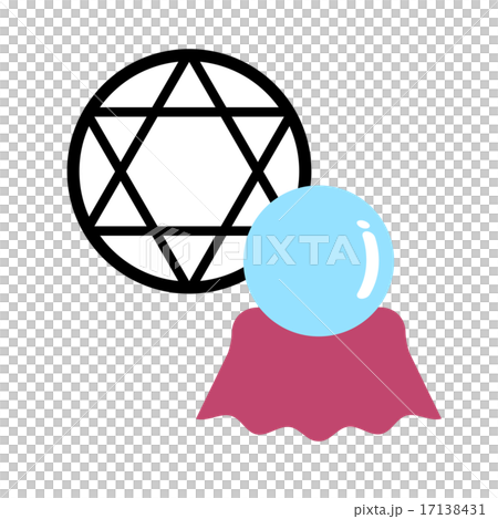 水晶玉と六芒星 17138431