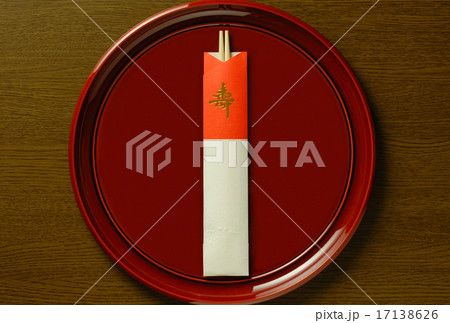 祝い箸 17138626