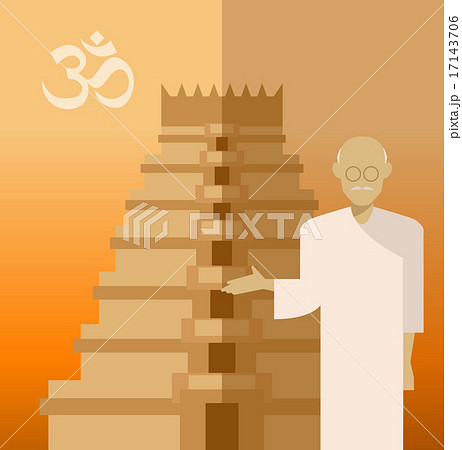 Gandi1 17143706