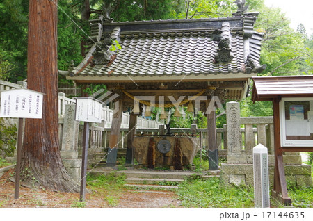 信州安曇野　有明山神社　手水舎　安曇野市指定文化財 17144635