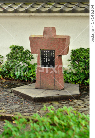 金沢散歩:室生犀星文学碑 金沢散歩:室生犀星文学碑 17146204