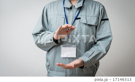 作業着の男性 17146313