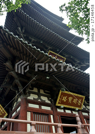 寒山寺 17146458