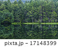 御射鹿池（横） 17148399