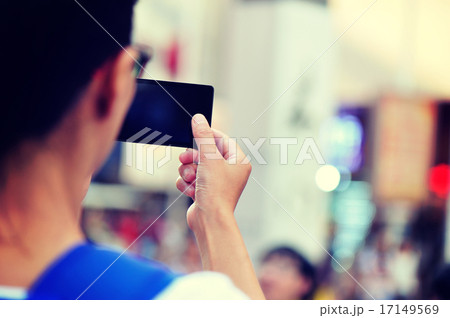 woman hands use smart phone in modern city woman hands use smart phone in modern city 17149569