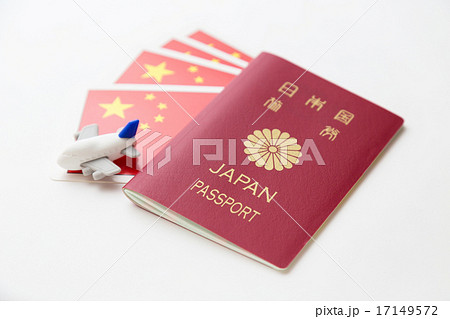 パスポートと中国国旗 パスポートと中国国旗 17149572