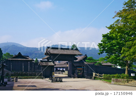 箱根関所 箱根関所 17150946