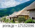 茅葺屋根の家々 17152096
