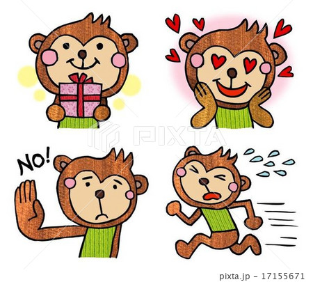 Monkey special-3 17155671