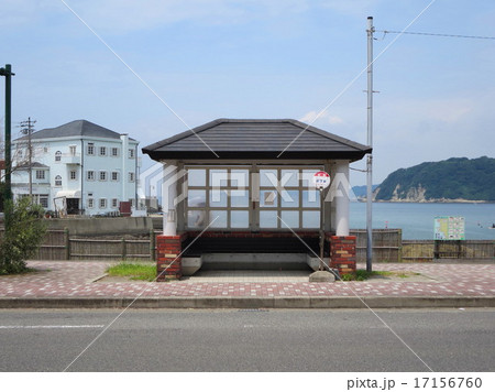 葉山 鐙摺バス停 17156760