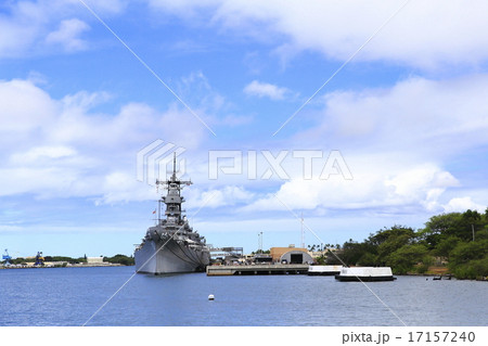 戦艦ミズーリとアリゾナ記念館 戦艦ミズーリとアリゾナ記念館 17157240