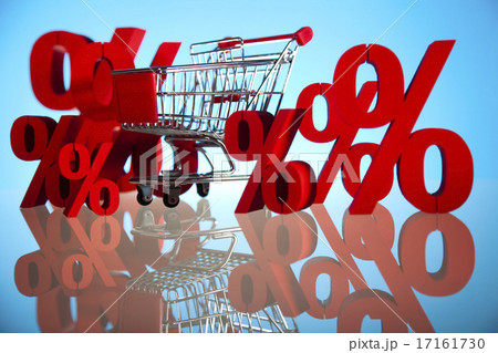 New sale, natural colorful tone 17161730