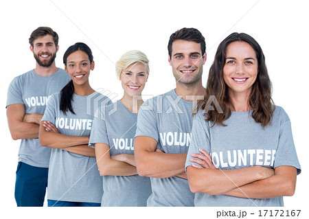 Happy volunteers friends smiling to the camera 17172167