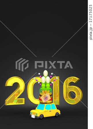 2016 And Kadomatsu On Car With Black Text Space 2016 And Kadomatsu On Car With Black Text Space 17175025