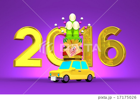 2016 And Kadomatsu On Car With Purple Background 2016 And Kadomatsu On Car With Purple Background 17175026