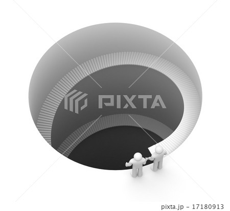 New opportunities or an uncertain future 17180913