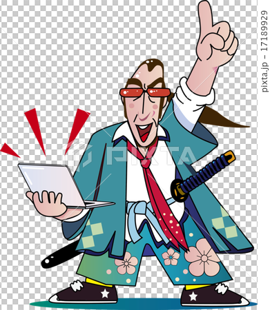 変なおじさんのイラスト素材