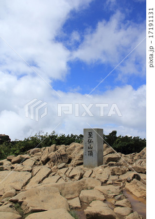 至仏山頂（群馬県） 17191131