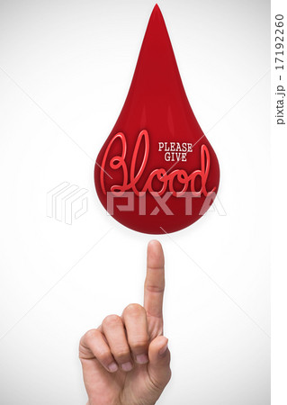 Composite image of hand pointing 17192260