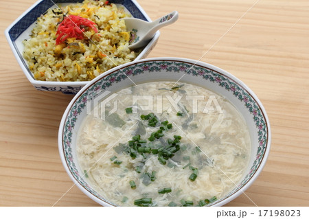中華スープとチャーハン 17198023