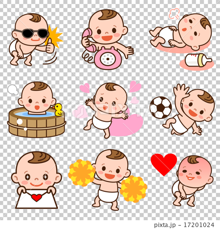 Baby S Pose Set Stock Illustration