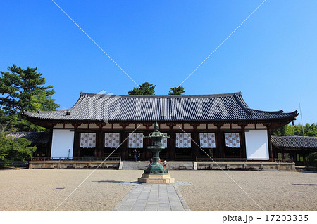 法隆寺 大講堂 法隆寺 大講堂 17203335